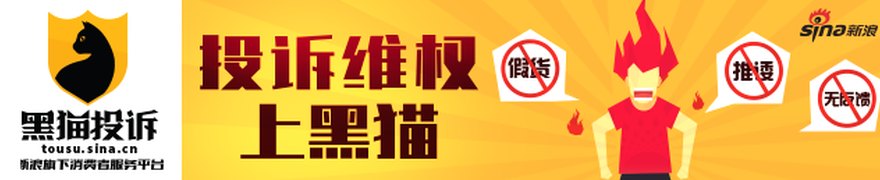 倍轻松实控人操纵市场+信披违规双案齐发：投资者索赔条件与法律要点解析